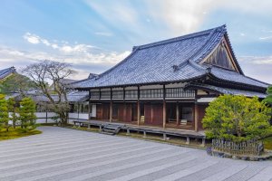 Ninna-ji Temple