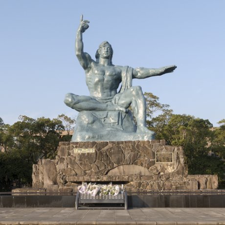 Parque de la paz de Nagasaki