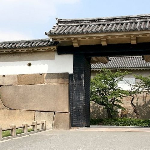 Otemon Gate