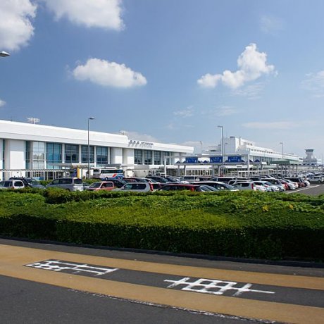 Aeropuerto de Kagoshima