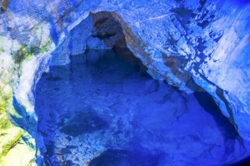 Cuevas submarinas de Inazumi
