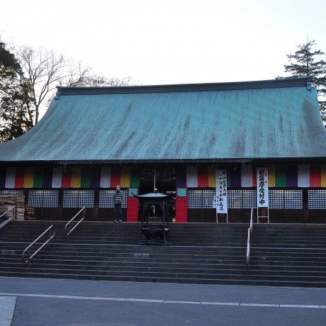 Kitain Temple