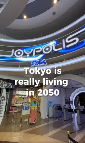 Tokyo is really living in 2050